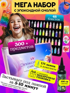 Индиго