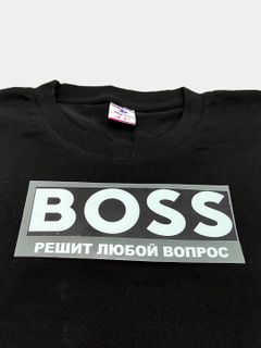 Черный