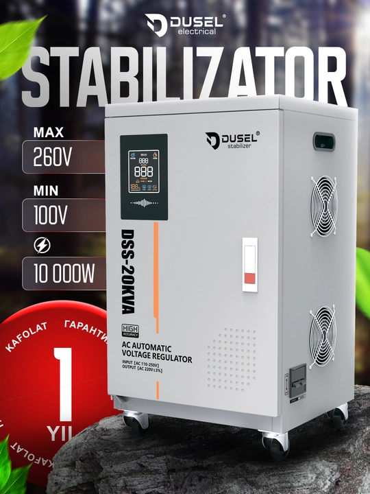 Latorli stabilizatorlari Dusel electrical  5KVA, 10KVA, 15KVA, 20KVA, 30KVA - 