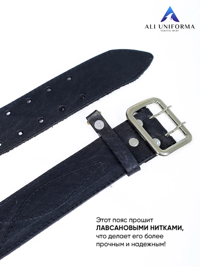 Ремень из натуральной кожи для мужчин прочная пряжка, классический стиль — ВОЕНТОР-KAMARTA-ЗОЛХАКИ