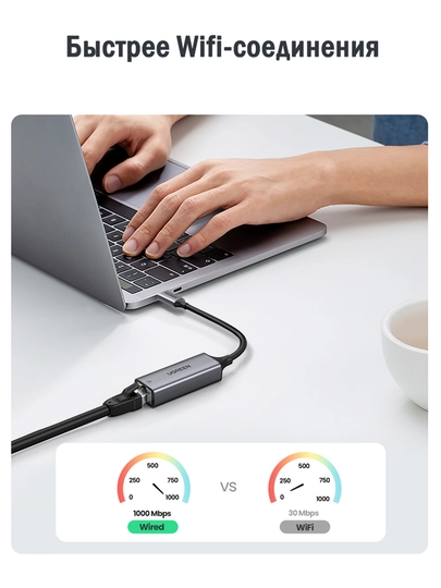 Tarmoq adapteri Ugreen Thunderbolt 3 USB C RJ45 Ethernet tarmoq adapteri 6