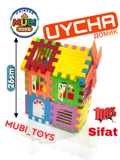 Красочный конструктор-домик — творческий конструктор для детей — MMMTOYS-UYCHA