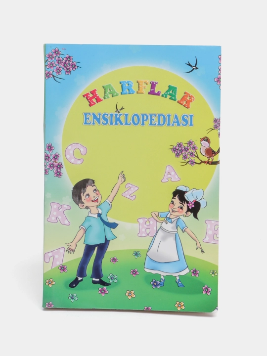 Harflar ensiklopediyasi (lotincha) 24/16 350