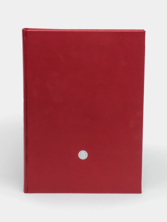 Qur'oni Karim (Mus'haf) - Dorul-G`avsoniy katta hajmda (25x35) - charm muqovalik 4357
