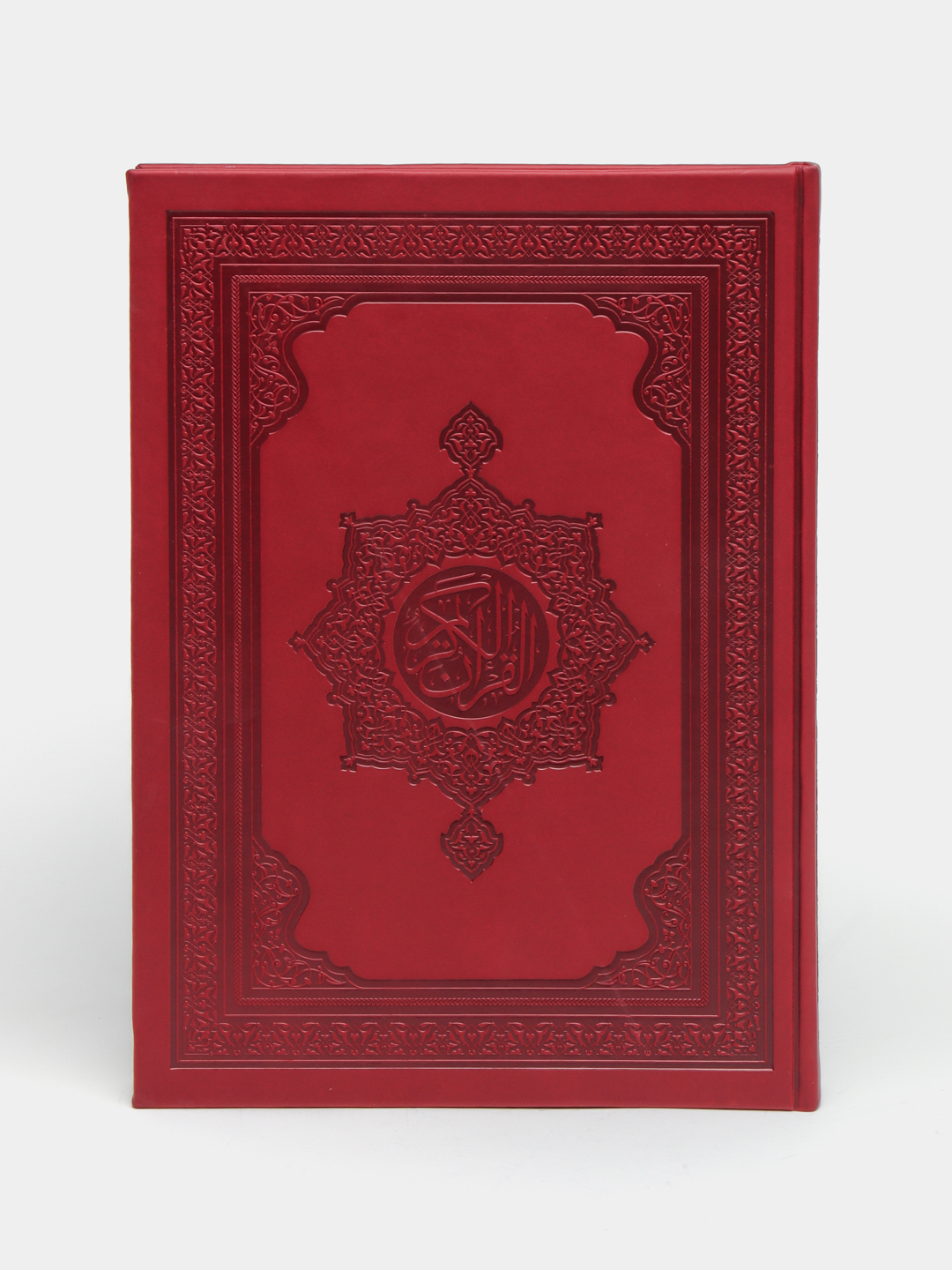 Qur'oni Karim (Mus'haf) - Dorul-G`avsoniy katta hajmda (25x35) - charm muqovalik 4357