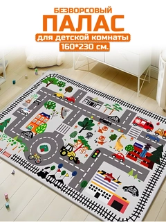 Бежевый меланж