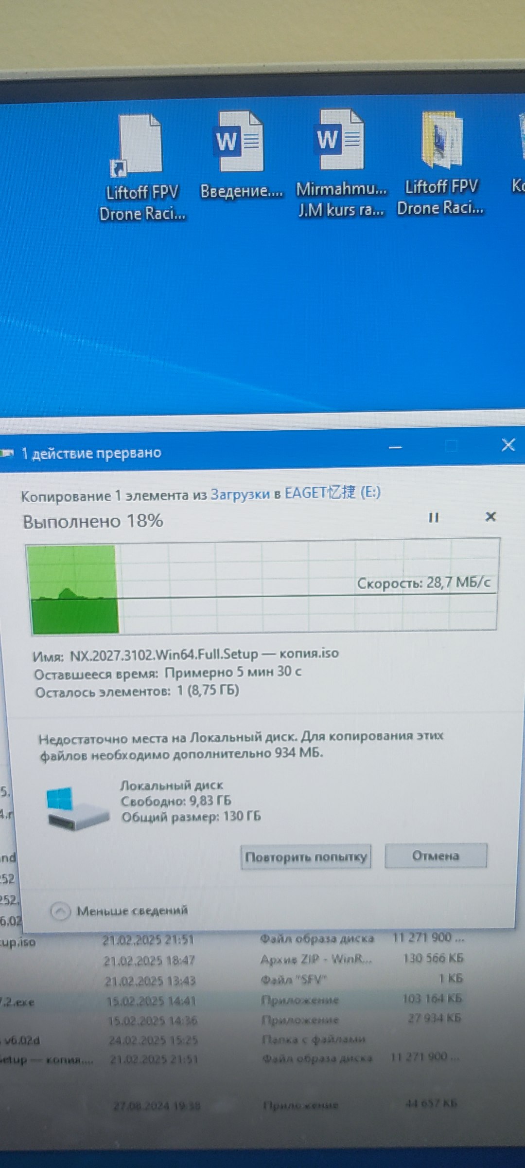 Tashqi portativ qattiq disk, EAGET 250GB 320GB 500GB 1TB, USB 3.0