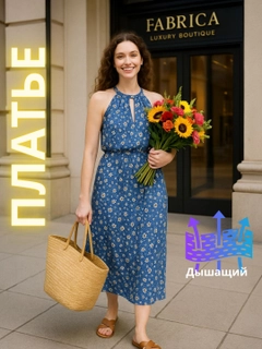 Зелёный хаки