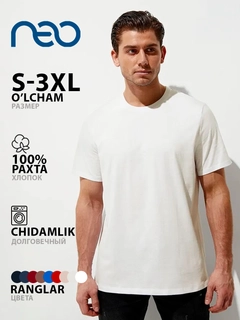 Oqish rang