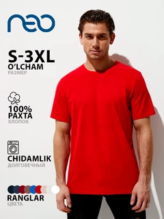 Qizil