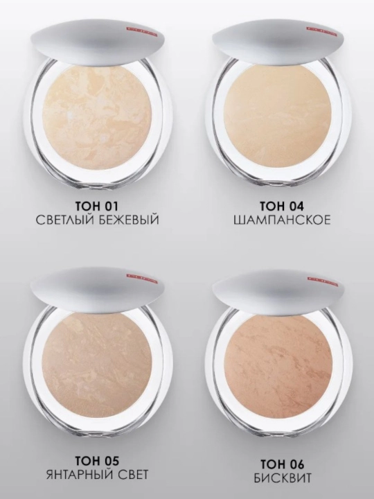 Пудра Pupa Luminys Satin Sheen Baked Powder запеченная с атласным эффектом, 9 гр