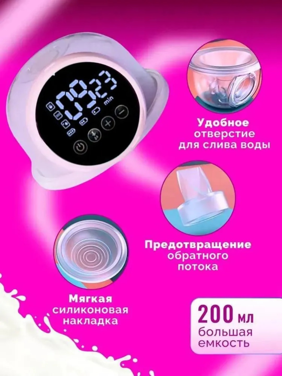 Voyaga etgan ayollarning shaxsiy porno fotosuratlari