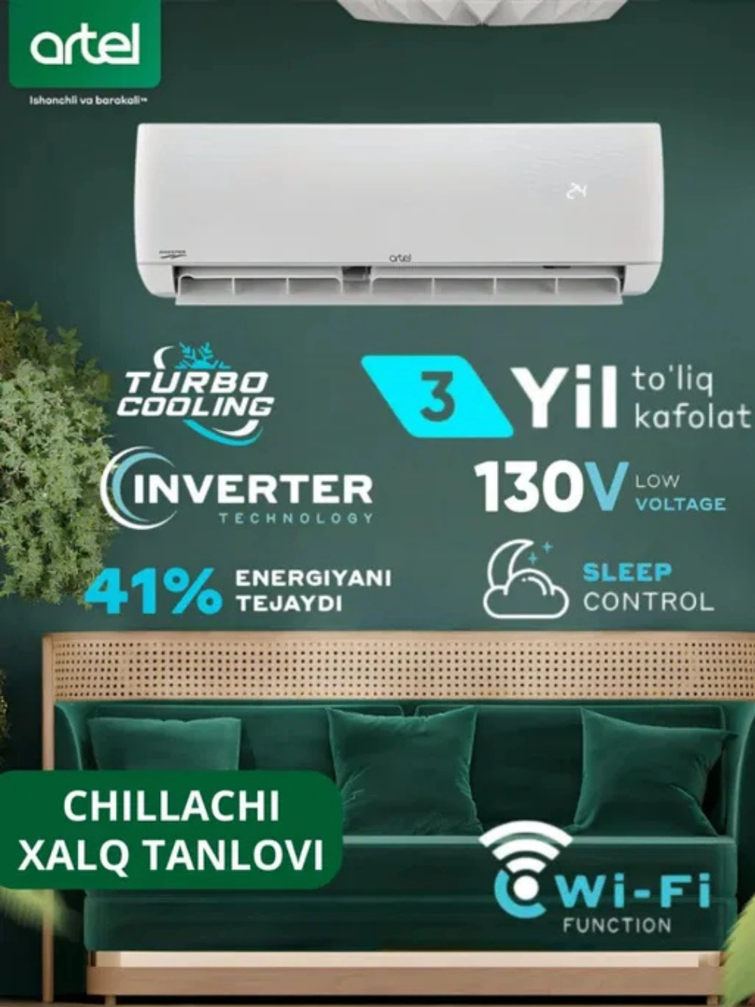 Инверторный кондиционер Artel Shahrisabz 12 Чиллачи, WIFI, Turbo охлаждение за 6999000 сум со скидкой 42%. Uzum Market