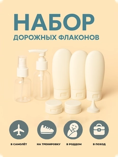 Белый