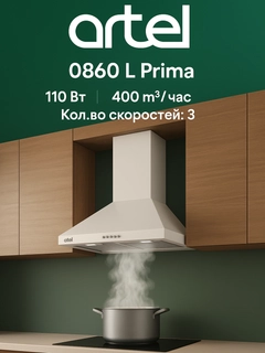 Oq