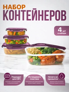 Марсала