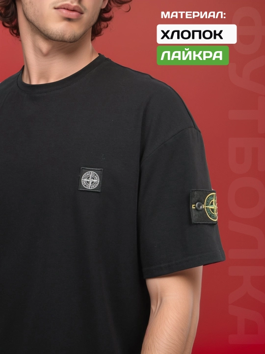 Oversize футболка унисекс, мужская/женская — с принтом, для спорта и прогулок