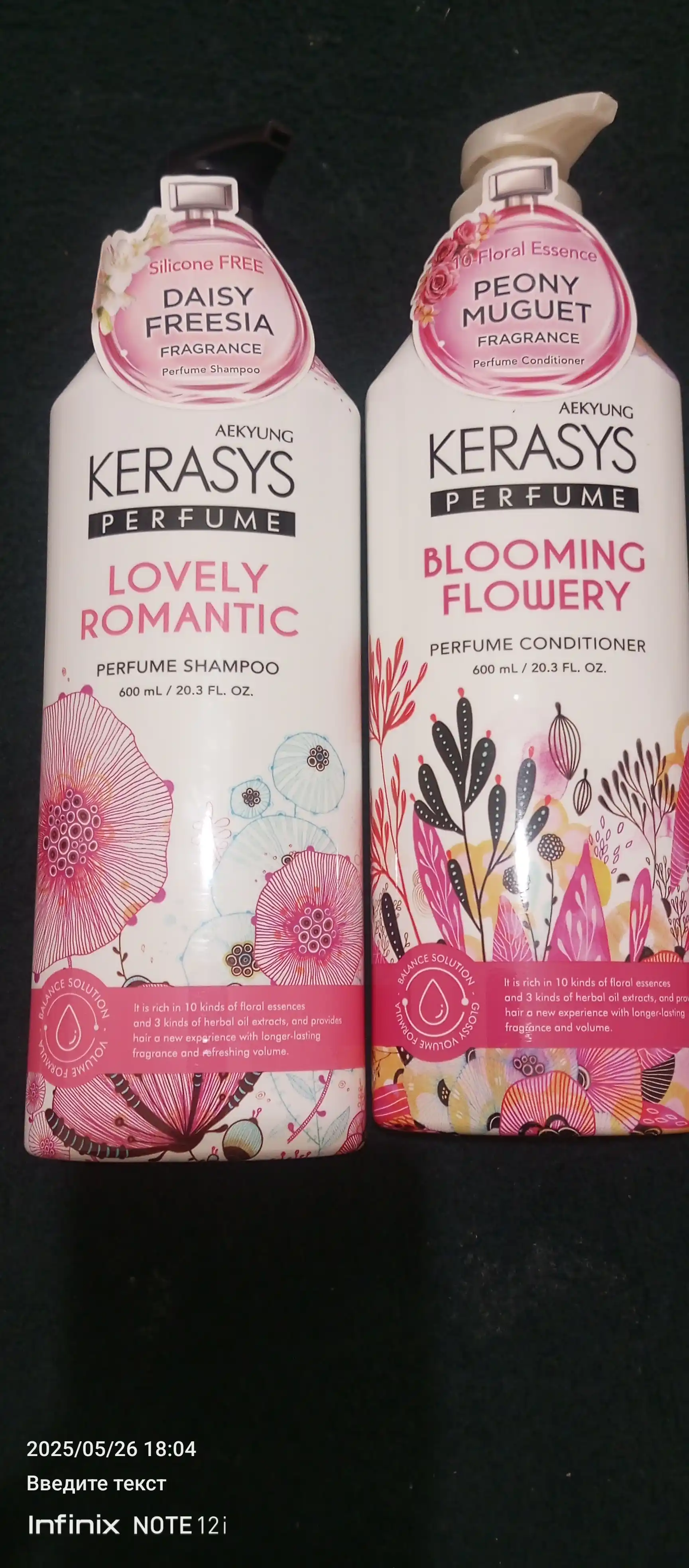 Xushbo'y iforli oziqlantiruvchi konditsioner ayollar uchun, "Kerasys" balzam, 600 ml