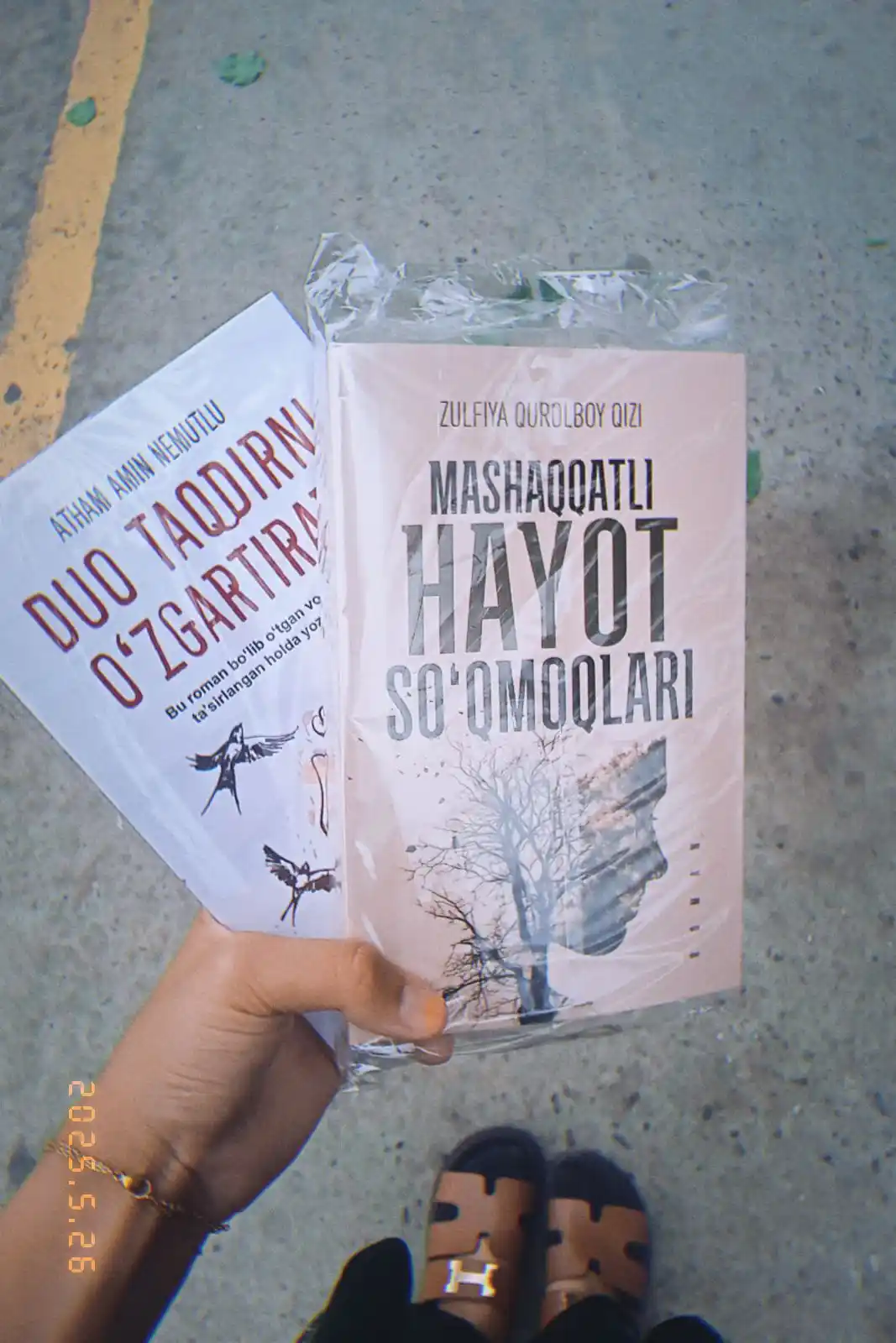 Mashaqqatli hayot soqmoqlari, Zulfiya Qurolboy qizi