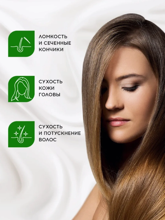 Vatika Шампунь для волос SOS-восстановление, 400 мл