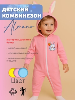 Вишнёвый