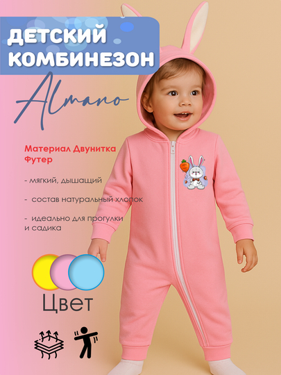 Rus pornosi: behayo sozlar bilan qichqirayotgan rus ayoli