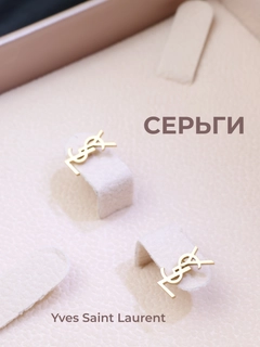 Золотистый хаки