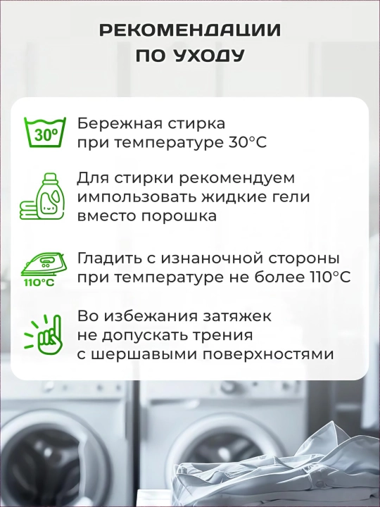 Спортивные леггинсы, лосины женские, женская спортивная одежда, леггинсы для фитнеса