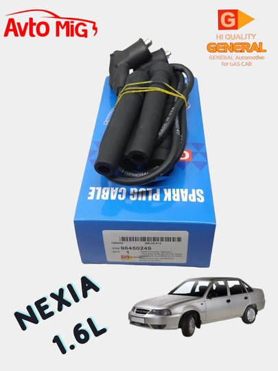 Провода свечей зажигания Nexia GENERAL, 1.6 л — AVTOMIG-NEX0249