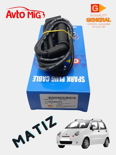 Провода свечей зажигания MATIZ GENERAL — AVTOMIG-MAT6433