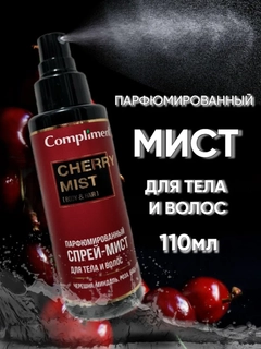 Бордовый
