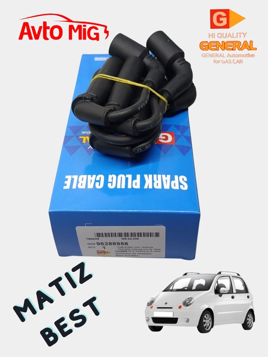 Провода свечей зажигания MATIZ GENERAL Корея - 
