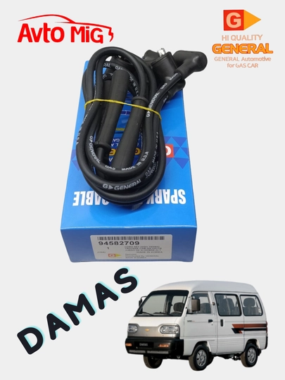 Провода свечей зажигания DAMAS GENERAL Корея — AVTOMIG-DAM2709