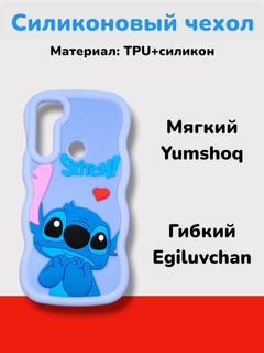 Небесно-голубой