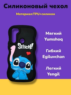 Черный