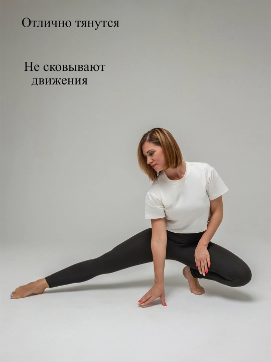 Ayollar uchun sport leggings, DeeperAndCo