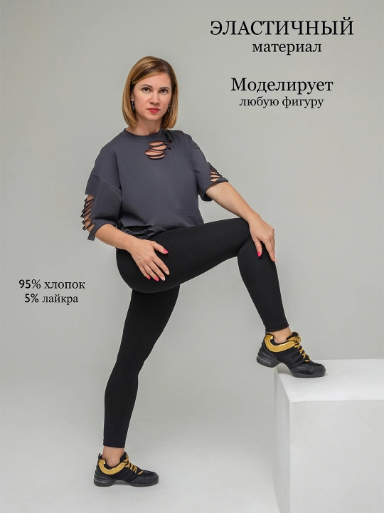 Ayollar uchun sport leggings, DeeperAndCo