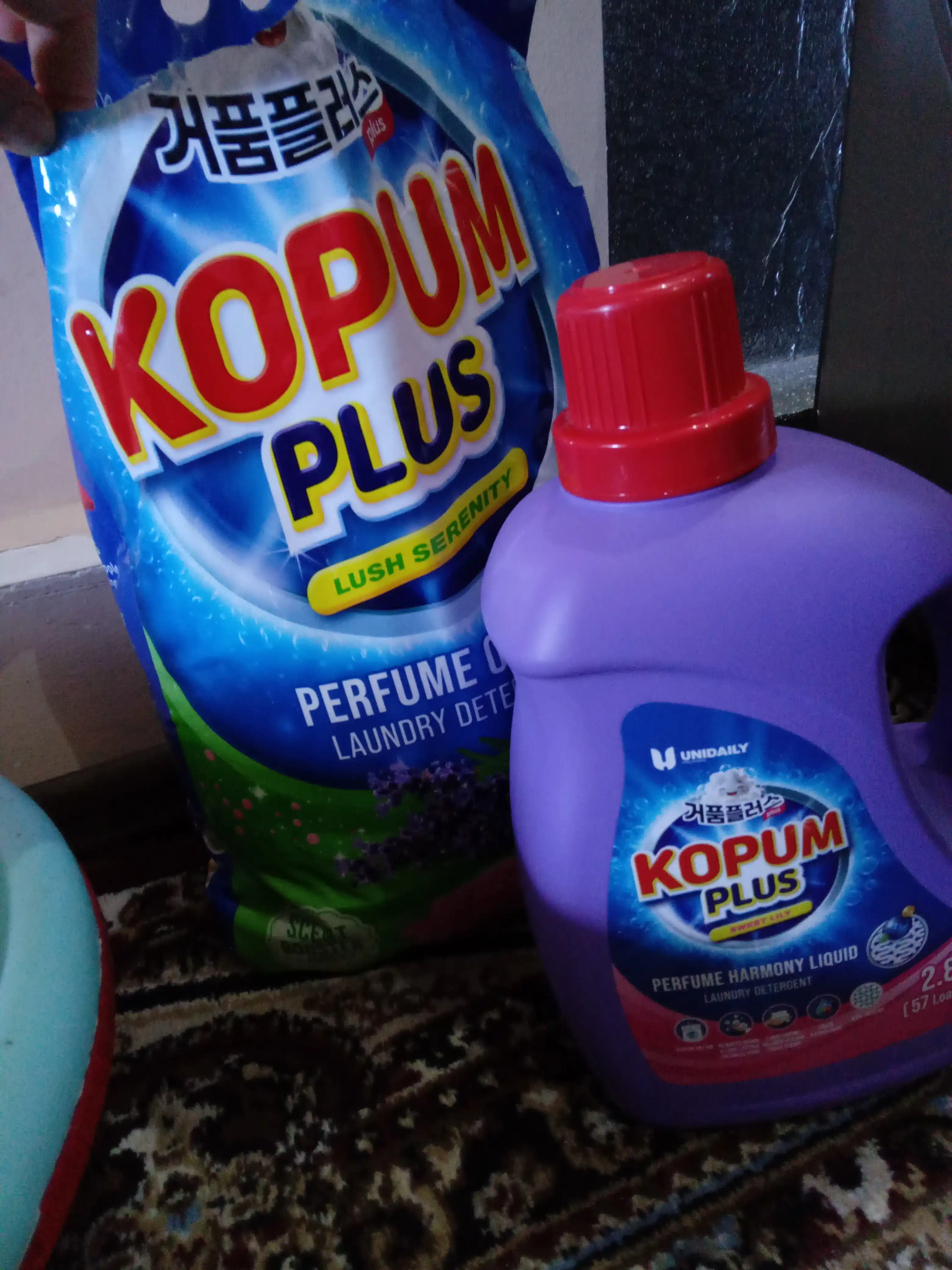 Гель для стирки, ароматный, Kopum Plus, 2,8 л - на 57 стирок