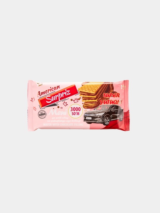 Вафли American Surprise вкусный и выигрышный продукт