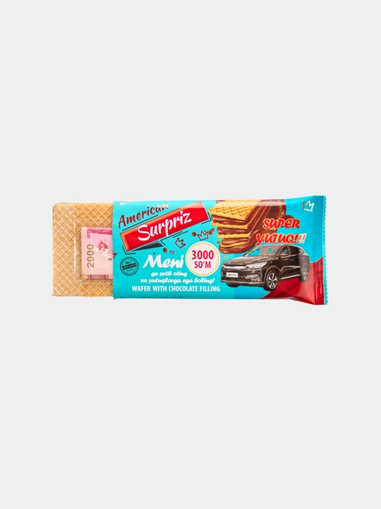 Вафли American Surprise вкусный и выигрышный продукт