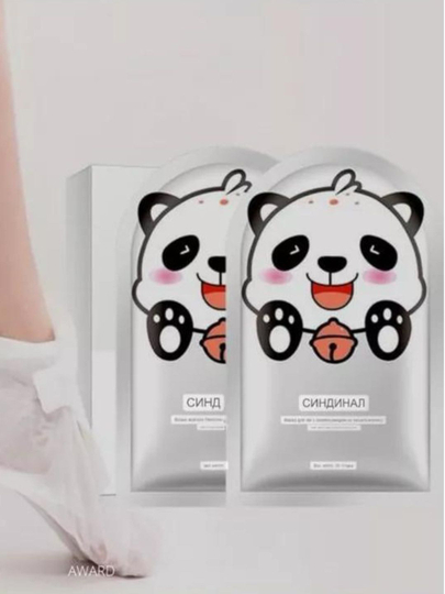 Sylvia Christel porno