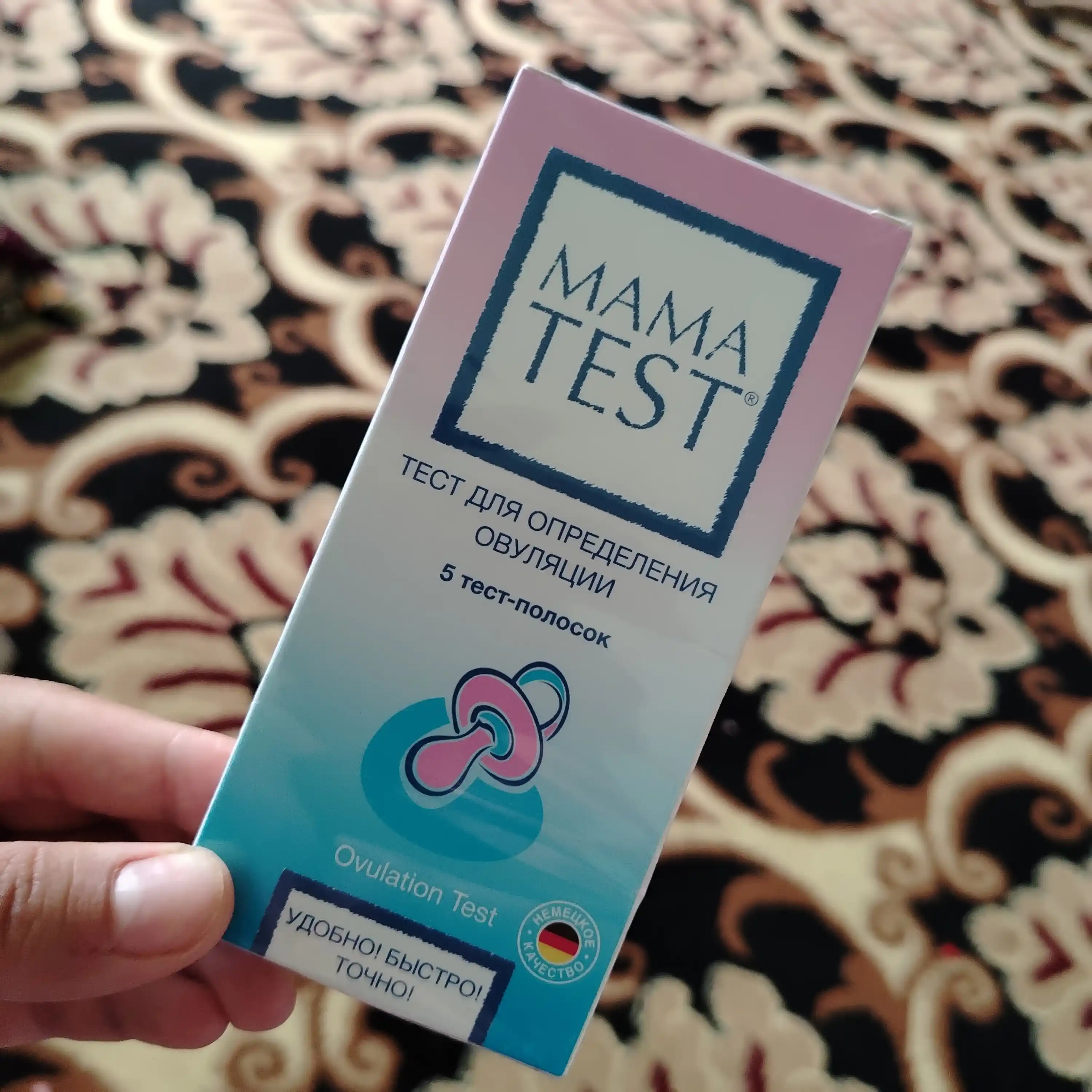 Тест для определения овуляции "Mama Test", 5 тест-полосок