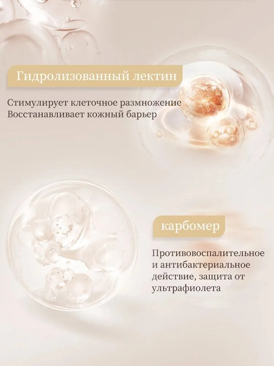 LYDIMOON Сыворотка для сужения пор и восстановления кожи лица, 30 мл