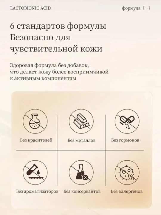LYDIMOON Сыворотка для сужения пор и восстановления кожи лица, 30 мл