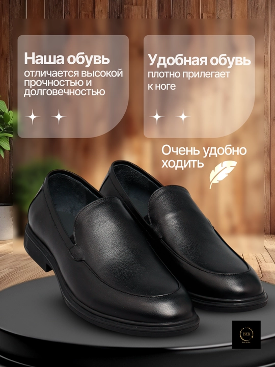 Roberto Bossi erkaklar charm tuflilari, bahor, yoz, kuz, o'lchamlari 39-47 gacha