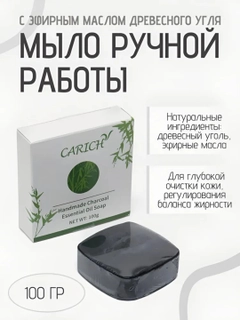 Qora