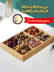Sargʻish melanj