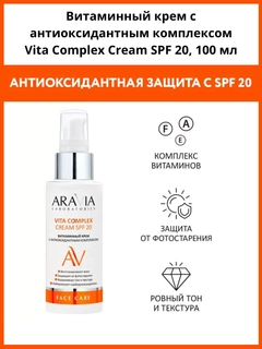 Оранжевый