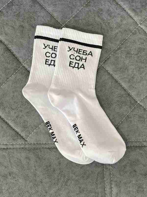 Porno külotlarda etuk ayollar Bezi porno