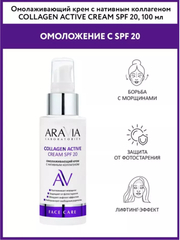Фиолетовый